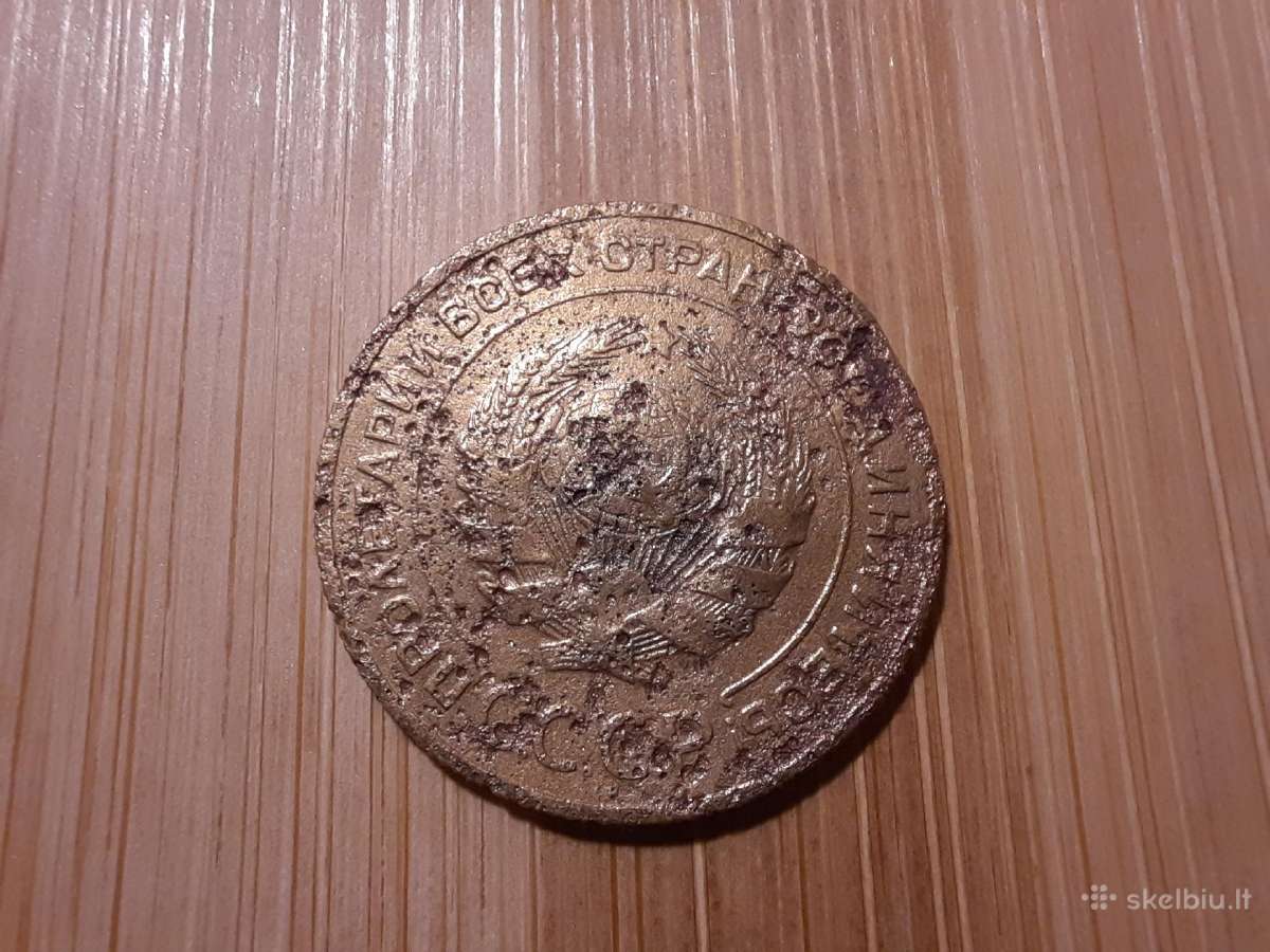 5 kapeikos 1934 - labai reta - nuotraukos Nr. 2