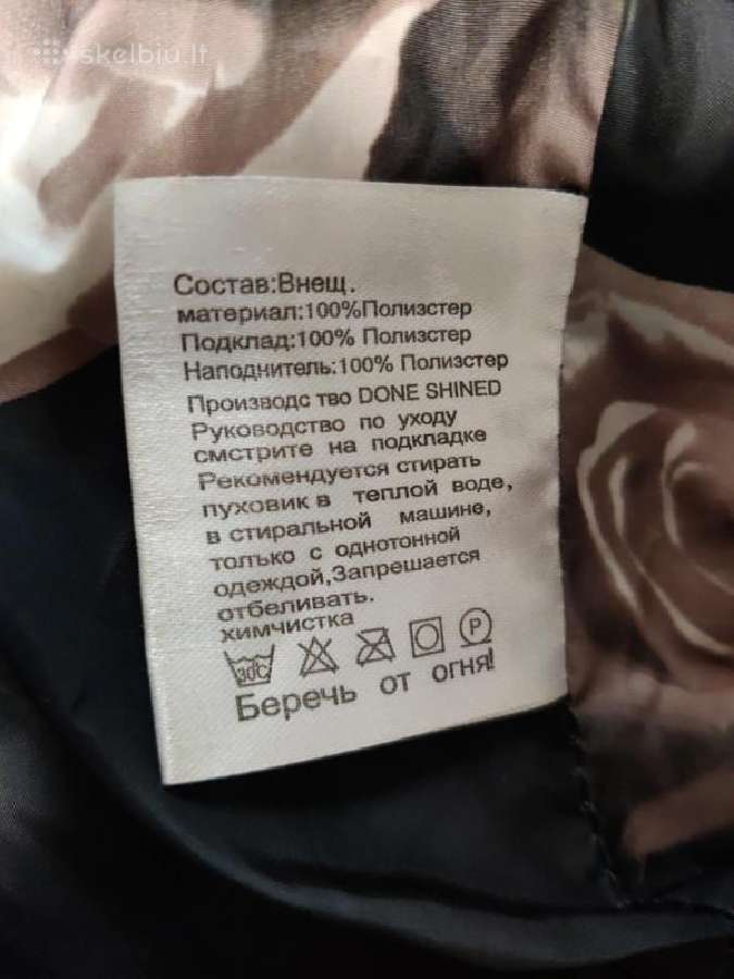Tamsiai mėlyna žieminė striukė - nuotraukos Nr. 5
