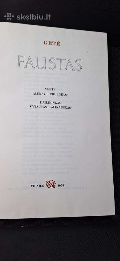 Faustas. J. V. Gėtė - nuotraukos Nr. 2