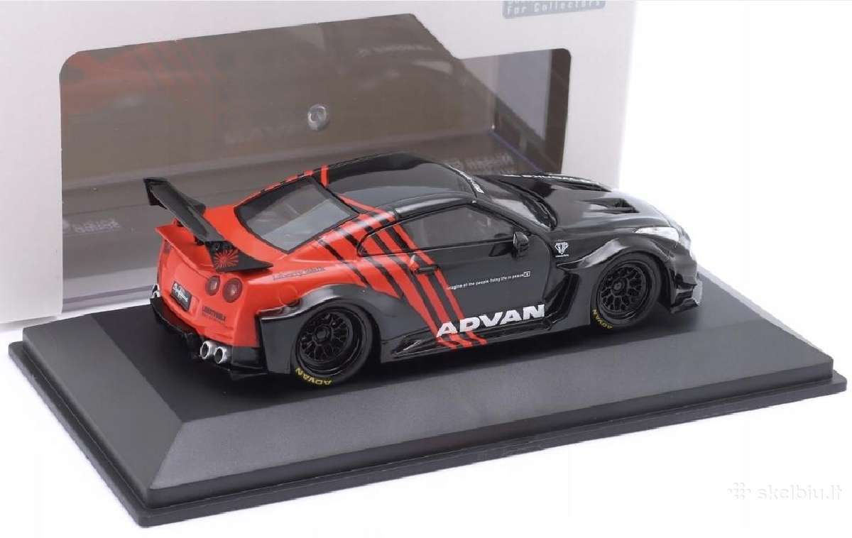 Nissan Gt-r - nuotraukos Nr. 2