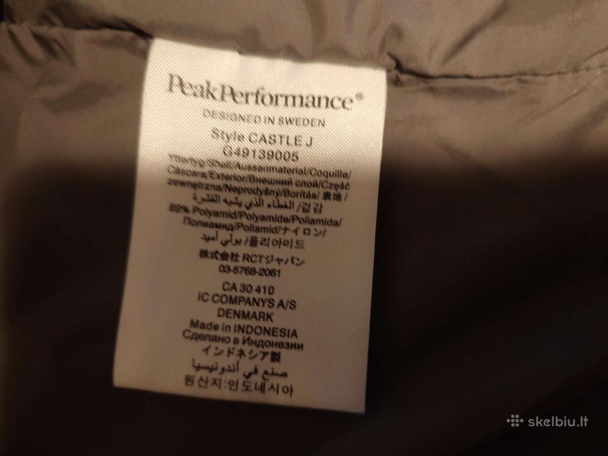 Vyriška striukė peak performance. - nuotraukos Nr. 8