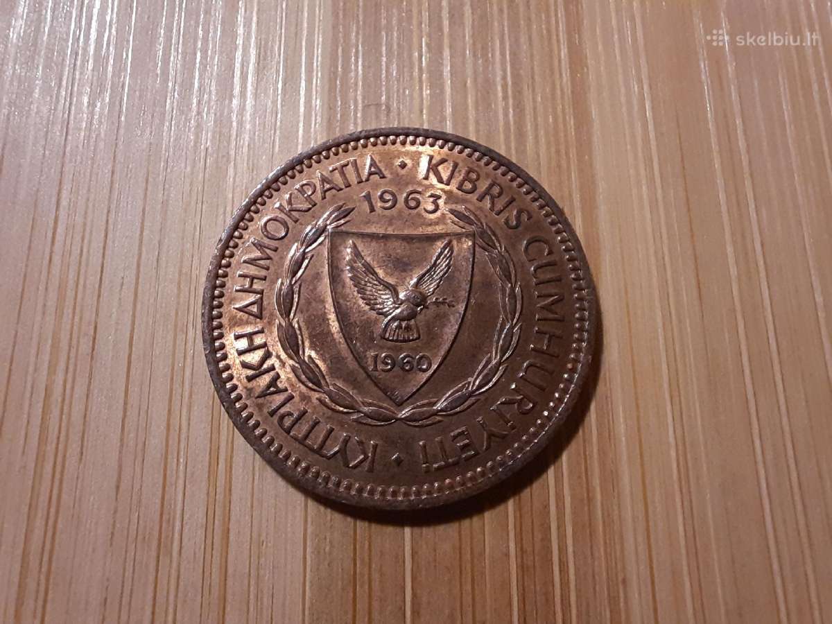 5 Mils 1962 - Kipras - nuotraukos Nr. 2