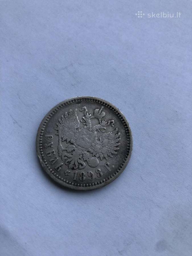 Sidabrinis 1898 rublis - nuotraukos Nr. 4