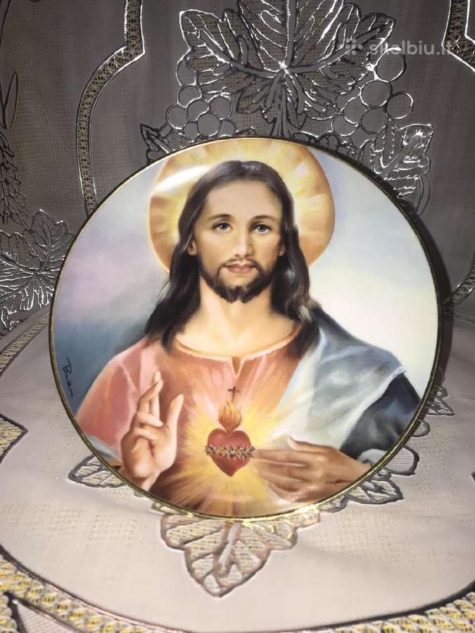 Reta pastatoma lėkštė, porcelianas