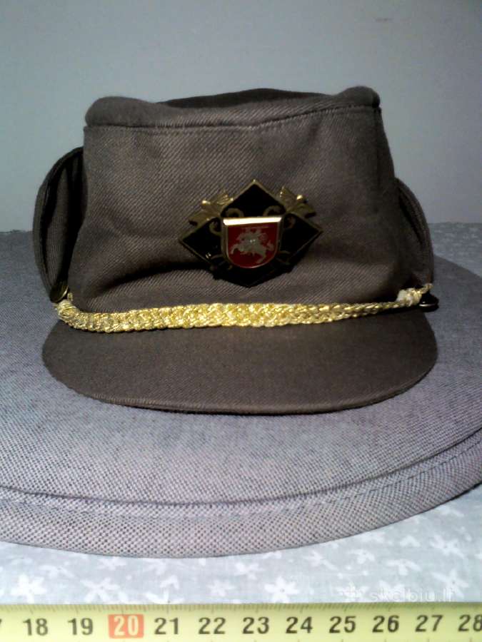Muitininko uniforma