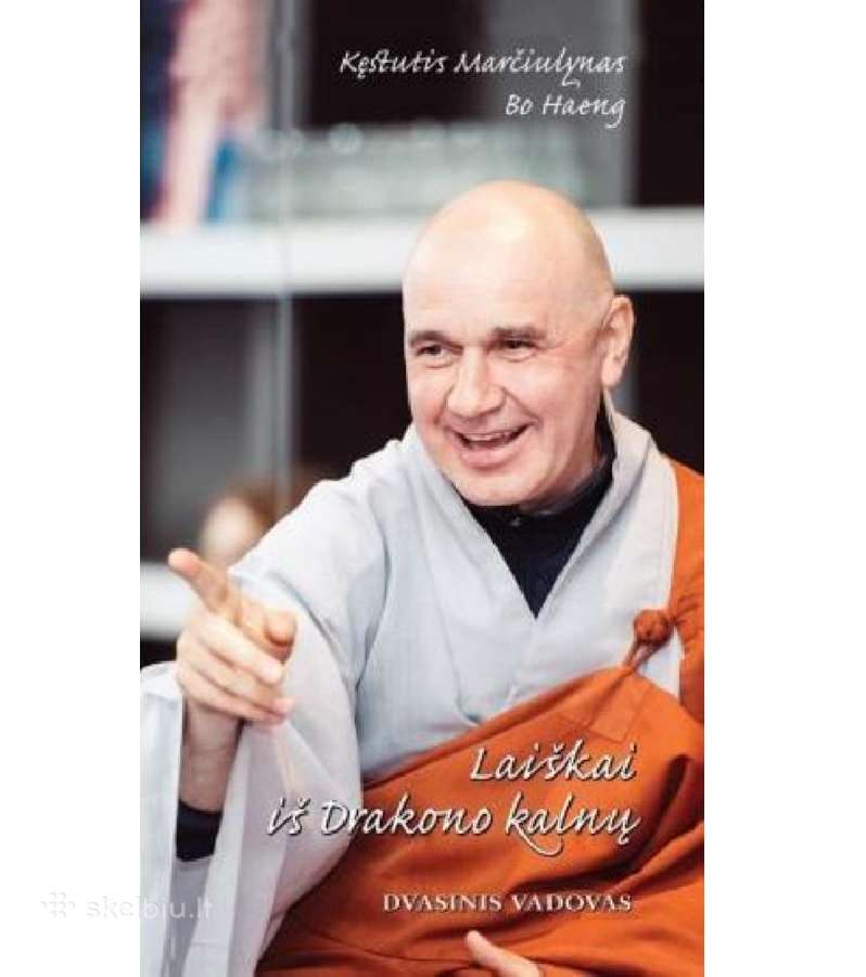Ezoterika Marčiulynas, Dalai Lama, Kastaneda