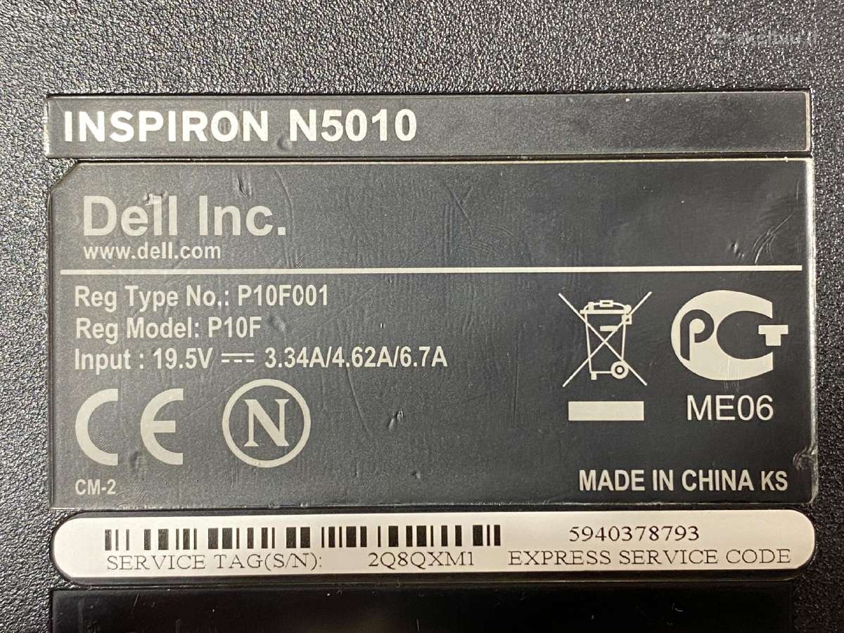 Dell inspiron n5010 dalimis - nuotraukos Nr. 4