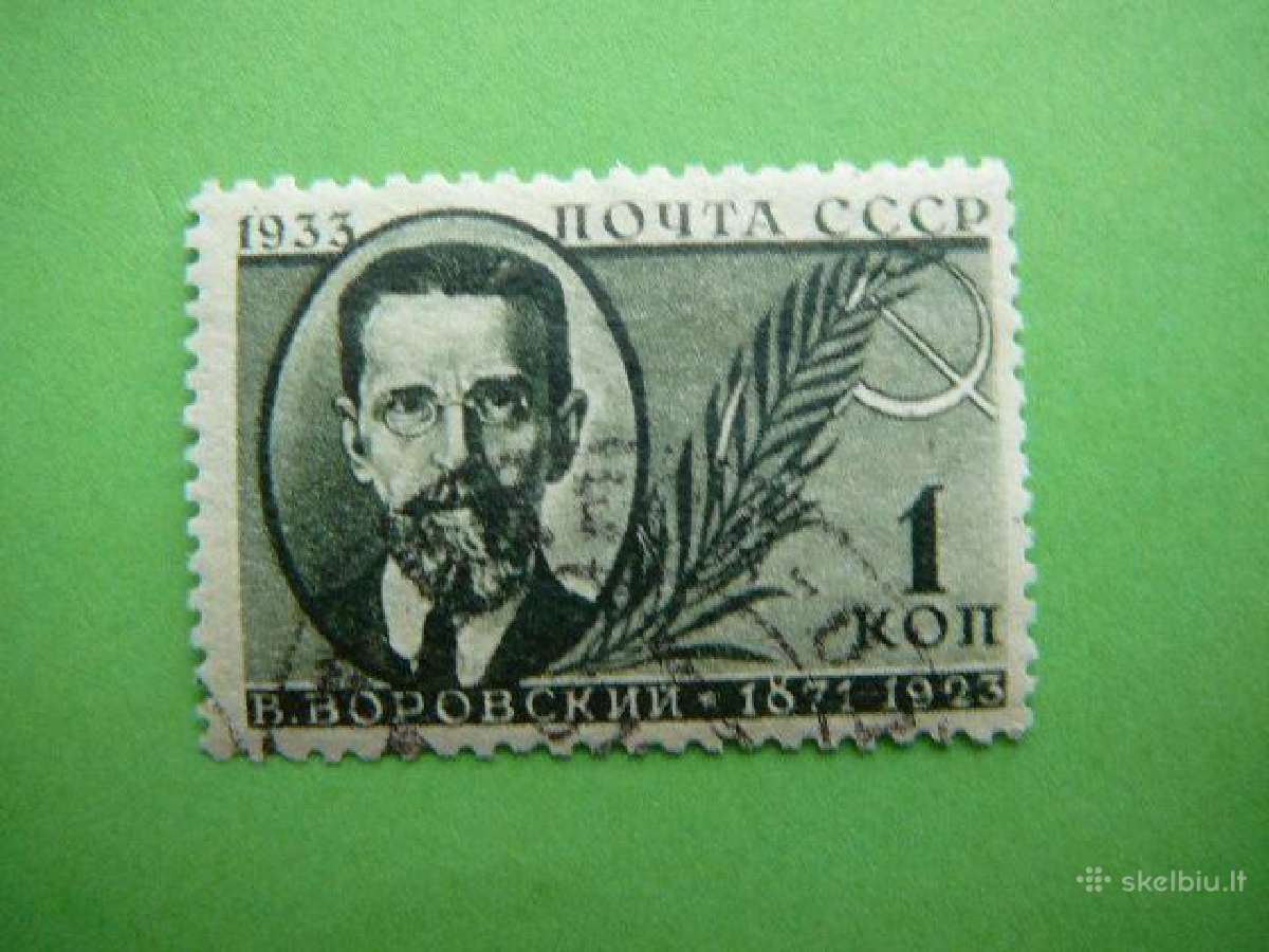 Ssr 1933 Part.veikejas 1k. antsp. a450