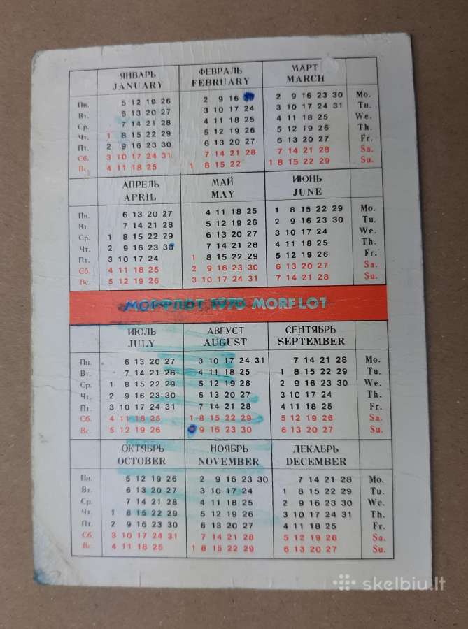 Stereo kalendoriukai, nuo 1 eur - nuotraukos Nr. 2