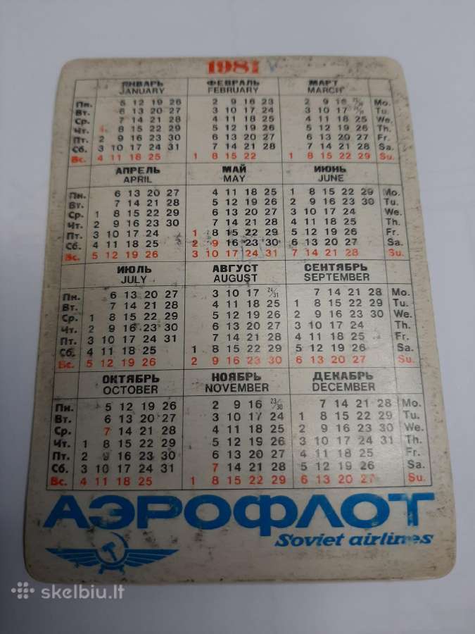 Stereo kalendoriukai, nuo 1 eur - nuotraukos Nr. 13