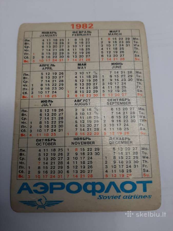 Stereo kalendoriukai, nuo 1 eur - nuotraukos Nr. 15