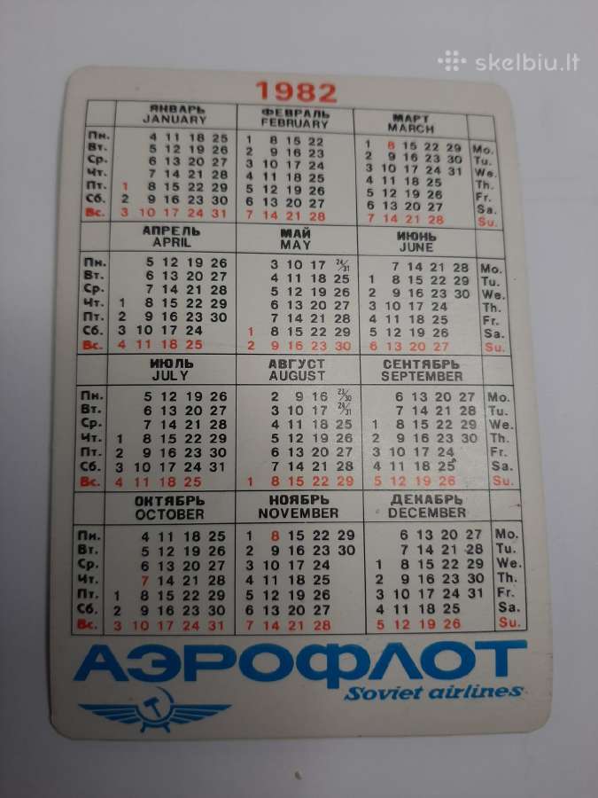 Stereo kalendoriukai, nuo 1 eur - nuotraukos Nr. 17