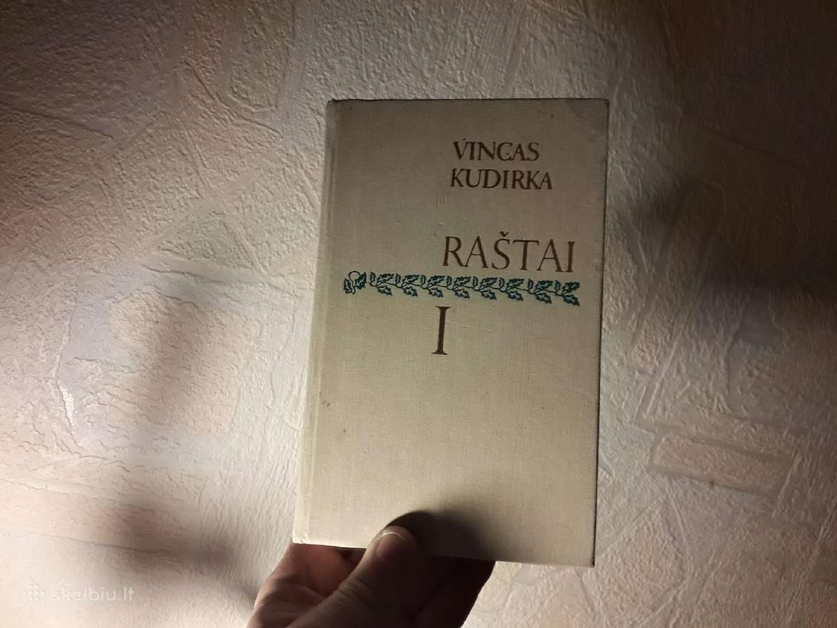 Vincas Kudirka. Raštai. 1 tomas - nuotraukos Nr. 7