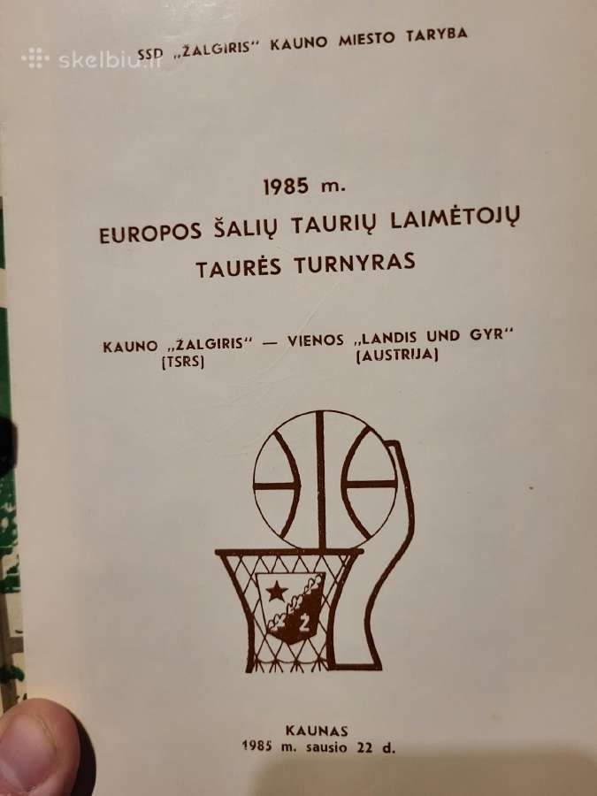 Knyga "Su Žalgirio emblema" su V. Chomičiaus paraš - nuotraukos Nr. 3