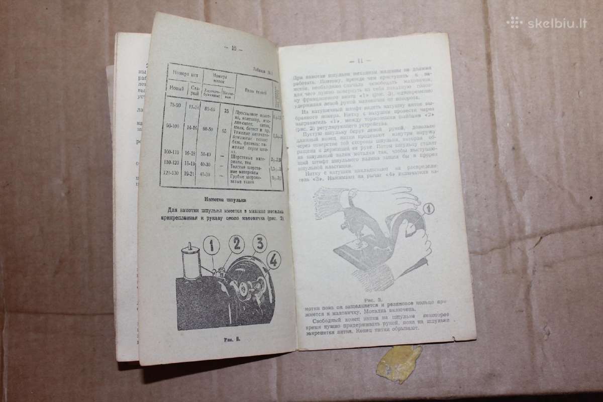 Siuvimo mašinos Orša vadovas instrukcija 1961m. - nuotraukos Nr. 6