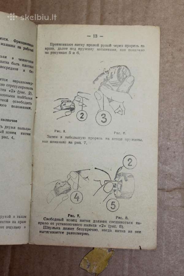 Siuvimo mašinos Orša vadovas instrukcija 1961m. - nuotraukos Nr. 7