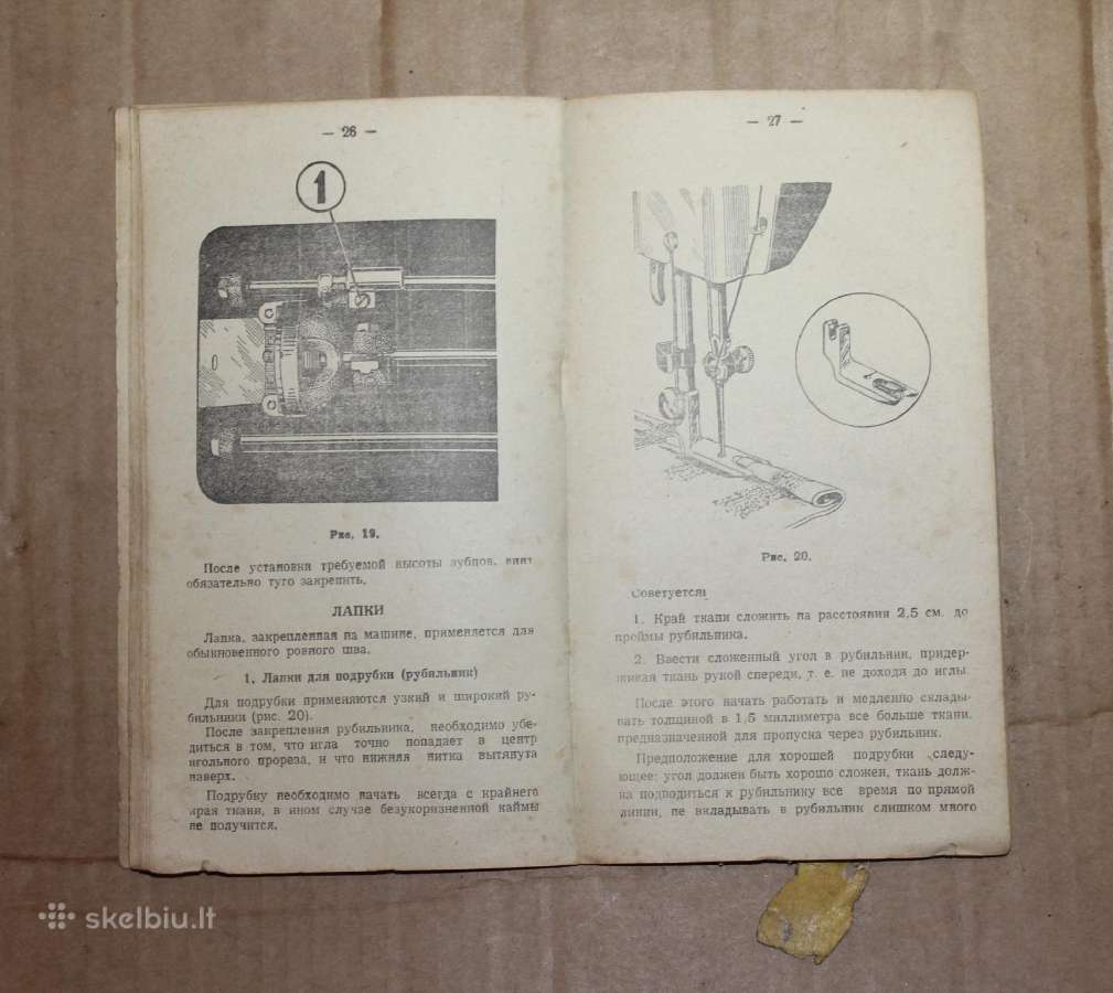 Siuvimo mašinos Orša vadovas instrukcija 1961m. - nuotraukos Nr. 9
