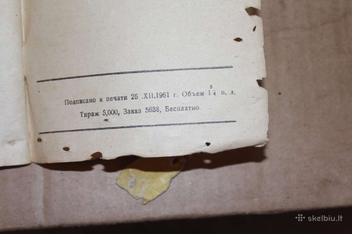 Siuvimo mašinos Orša vadovas instrukcija 1961m. - nuotraukos Nr. 12