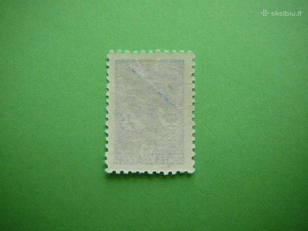 Lietuva 1941 Nepriklausoma Lietuva 30kap np06sl - nuotraukos Nr. 2