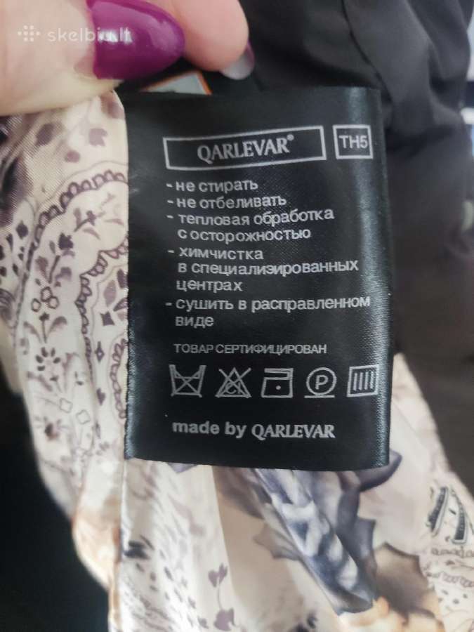 Žieminė striukė - nuotraukos Nr. 6