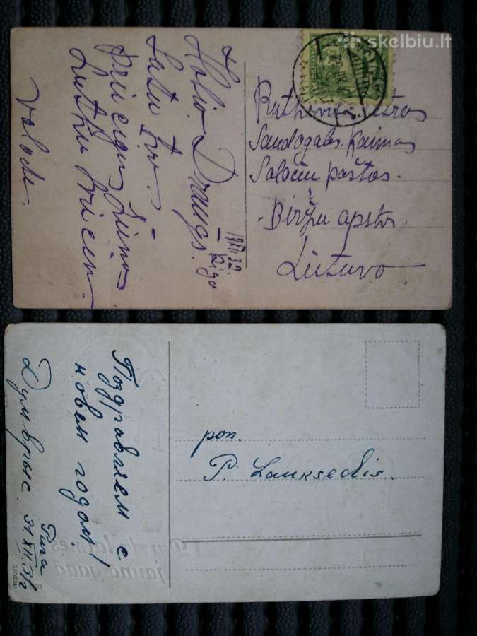 Atvirutės prieškario Latvija - nuotraukos Nr. 2