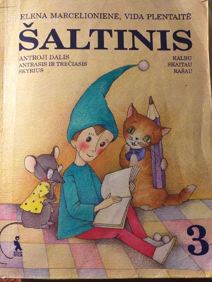 Šaltinis. Vadovėlis 3 klasei