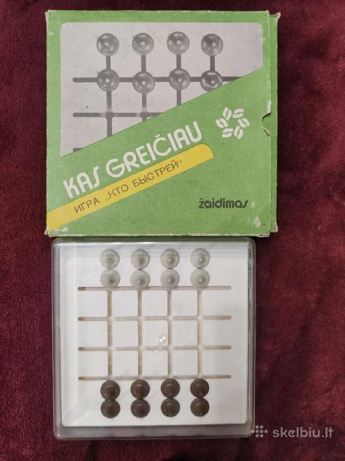 Žaidimas „Kas Greičiau"