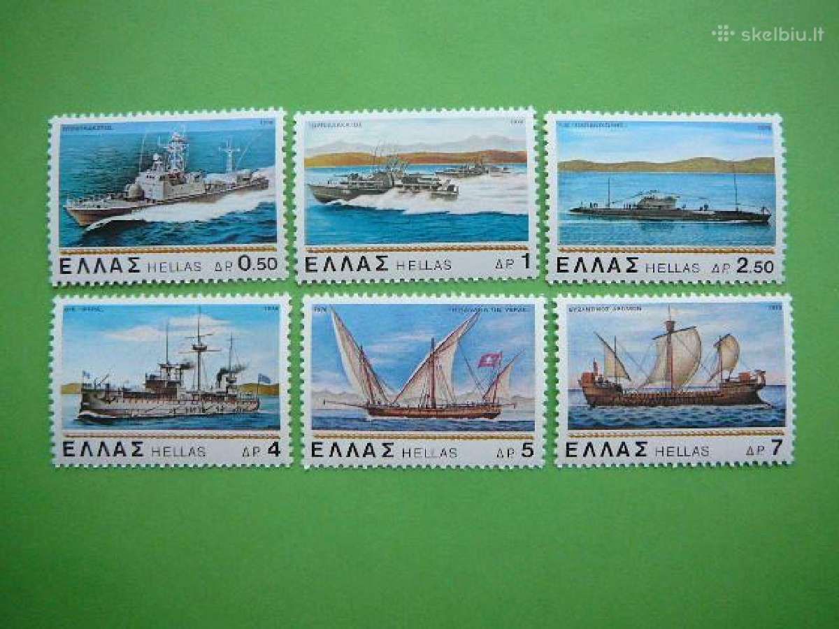 Laivai Burlaiviai Graikija 1978 svarus gr1332