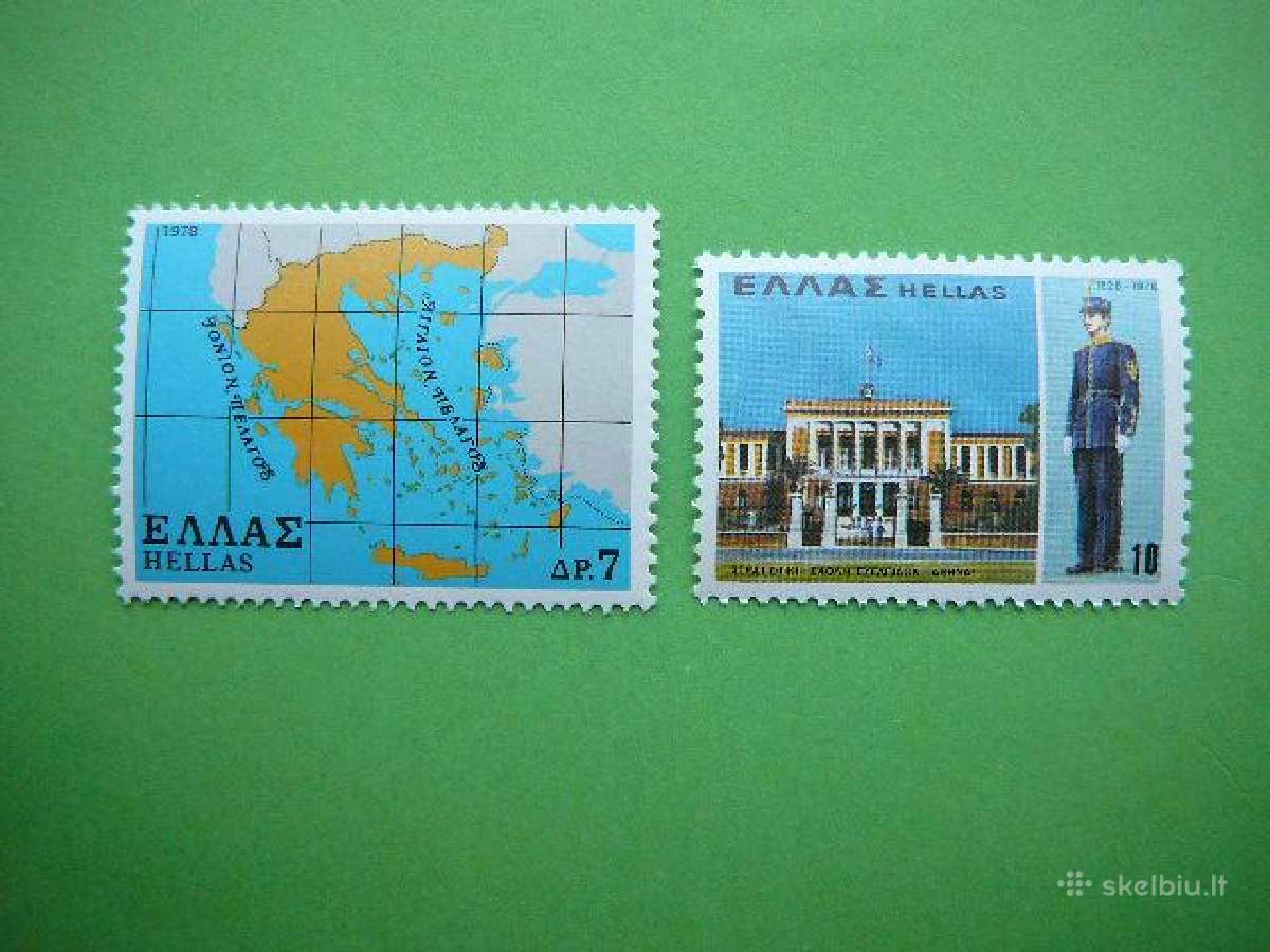 Zemelapis Kadetas Graikija 1978 svarus gr1344