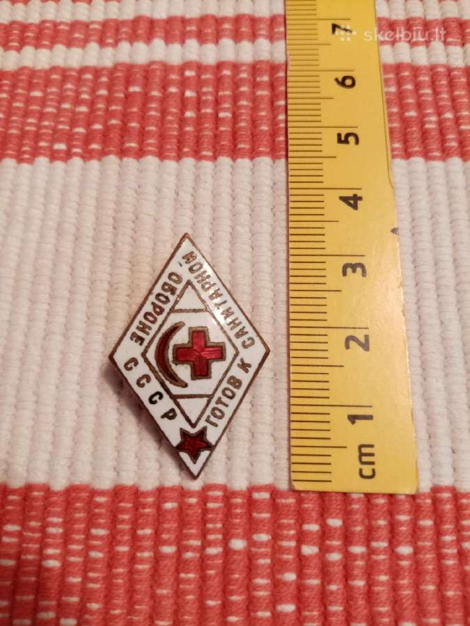 Ženklas CcCCCP Rombikas .originalas.sunkaus metalo
