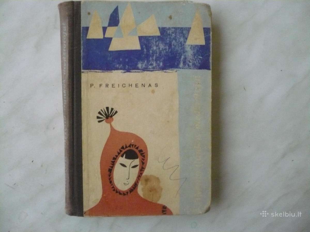Peteris - Melvilo įlankos medžiotojai