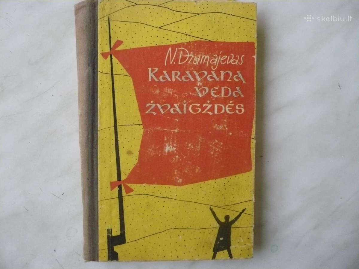 N.džumajevas - Karavaną veda žvaigždės