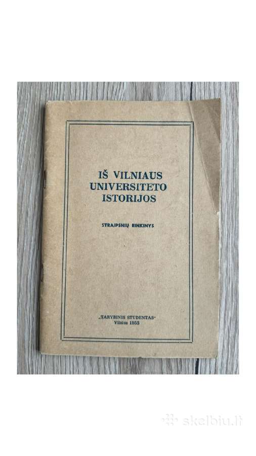 Iš Vilniaus universiteto istorijos
