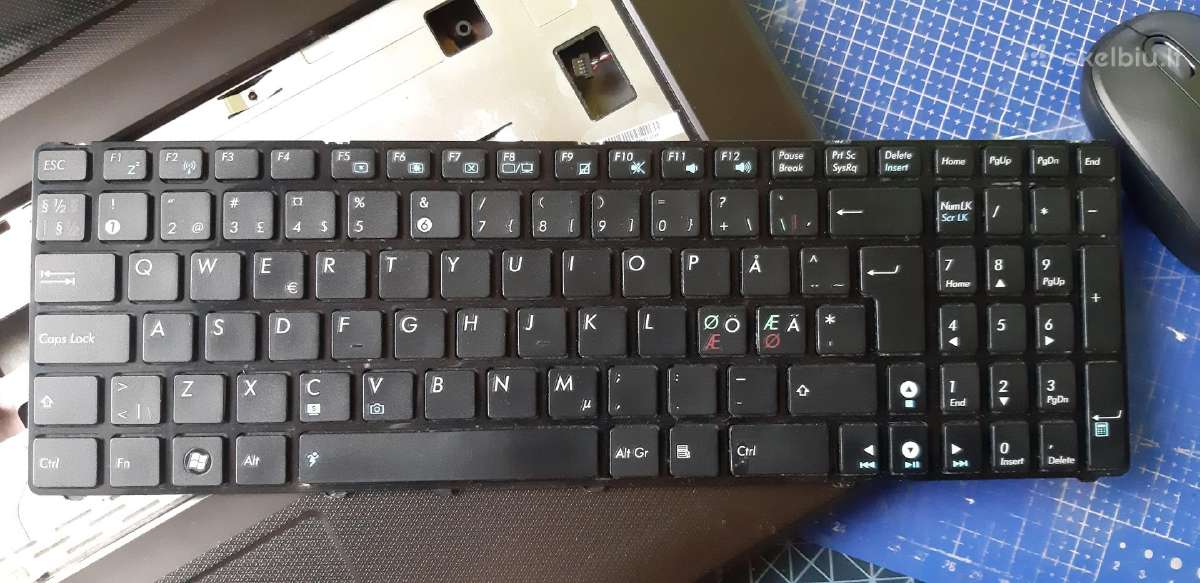 Asus K72d klaviatūra
