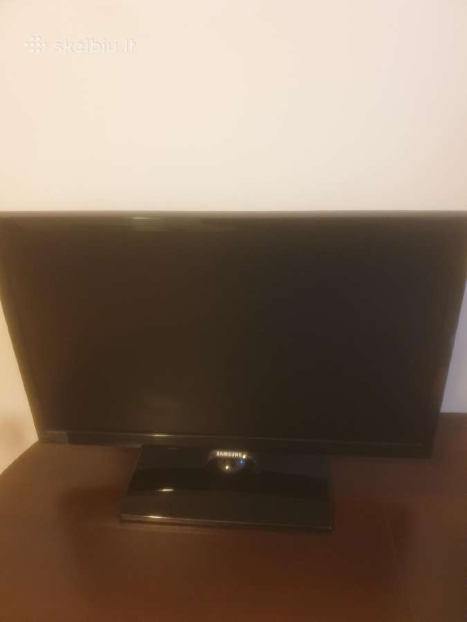 Televizorius