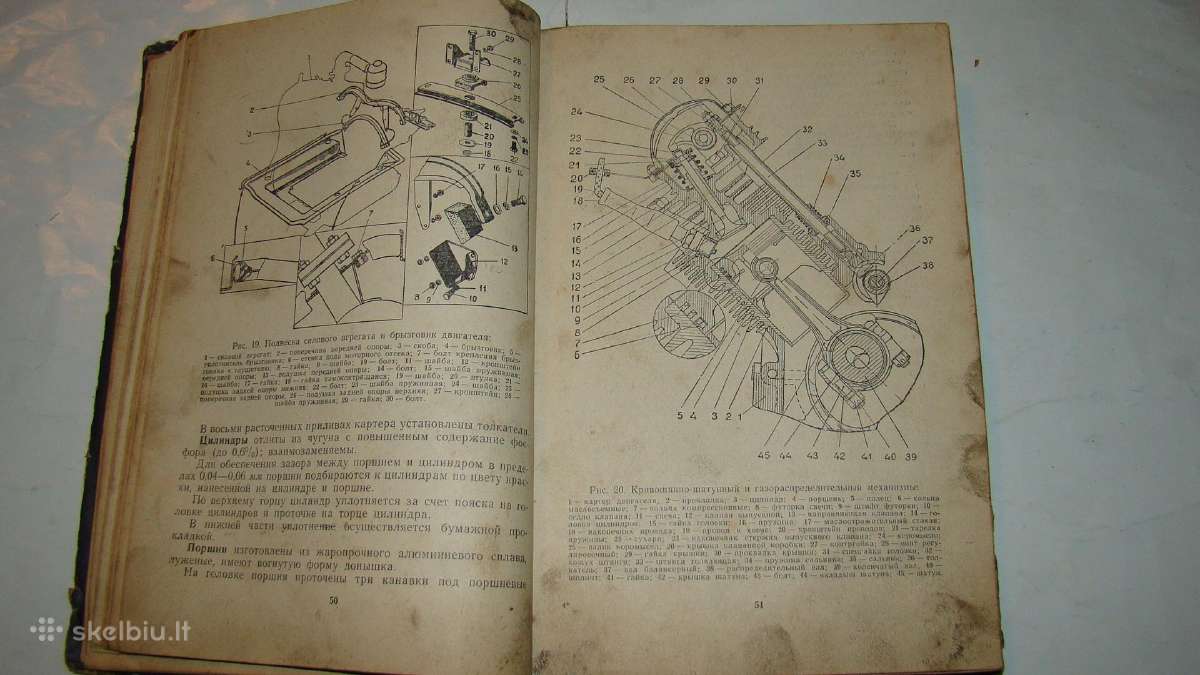 Automobilis Заз-965а - nuotraukos Nr. 6