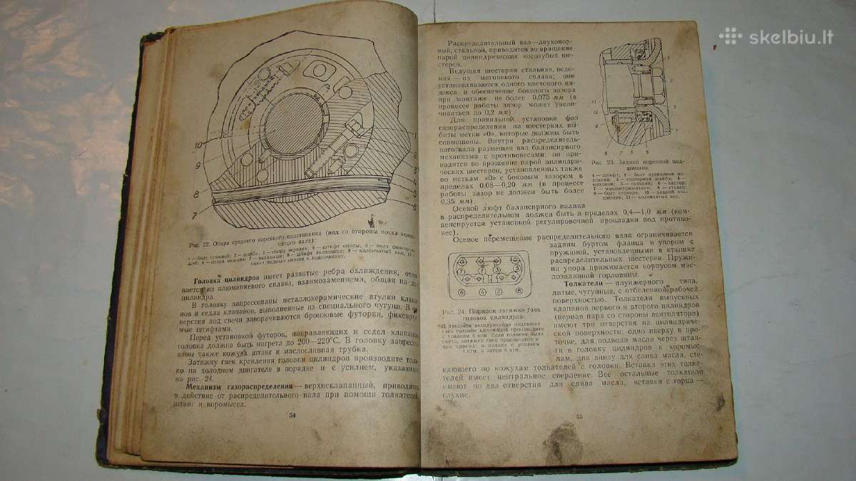 Automobilis Заз-965а - nuotraukos Nr. 7