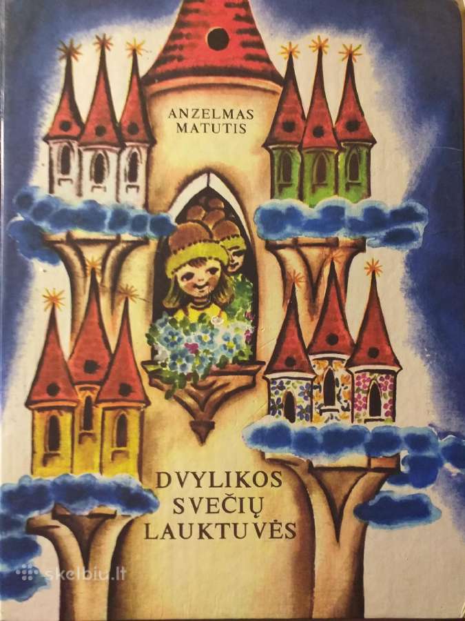 Anzelmas Matutis. Dvylikos svečių lauktuvės