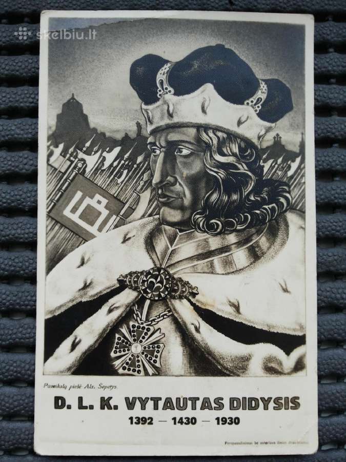 Atvirutės prieškario