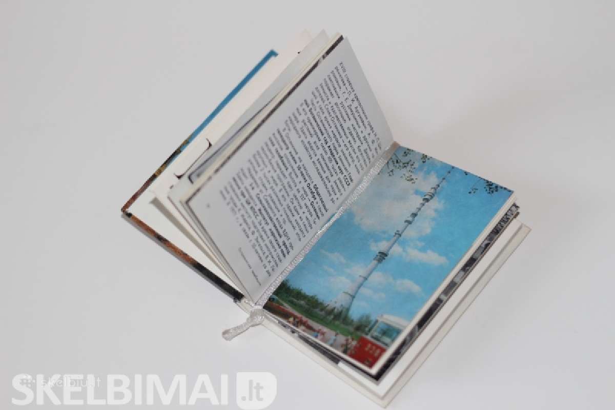 Knygele telefonine spec paskirties "Maskva" 1972m. - nuotraukos Nr. 5