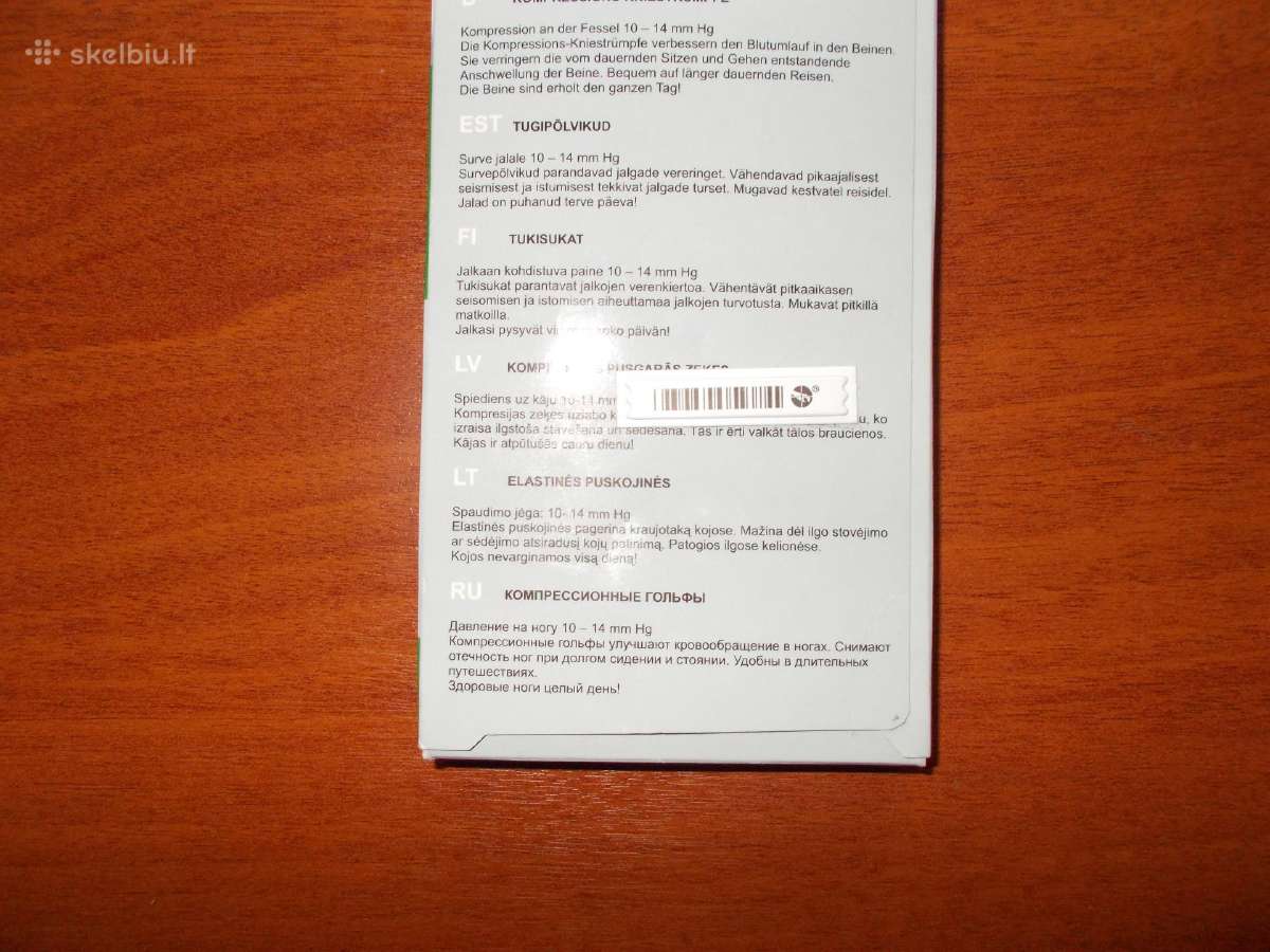 Elastinės puskojinės 43-46 dydžio - nuotraukos Nr. 5