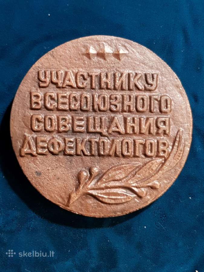 Vintažiniai Stalo Medaliai - nuotraukos Nr. 14