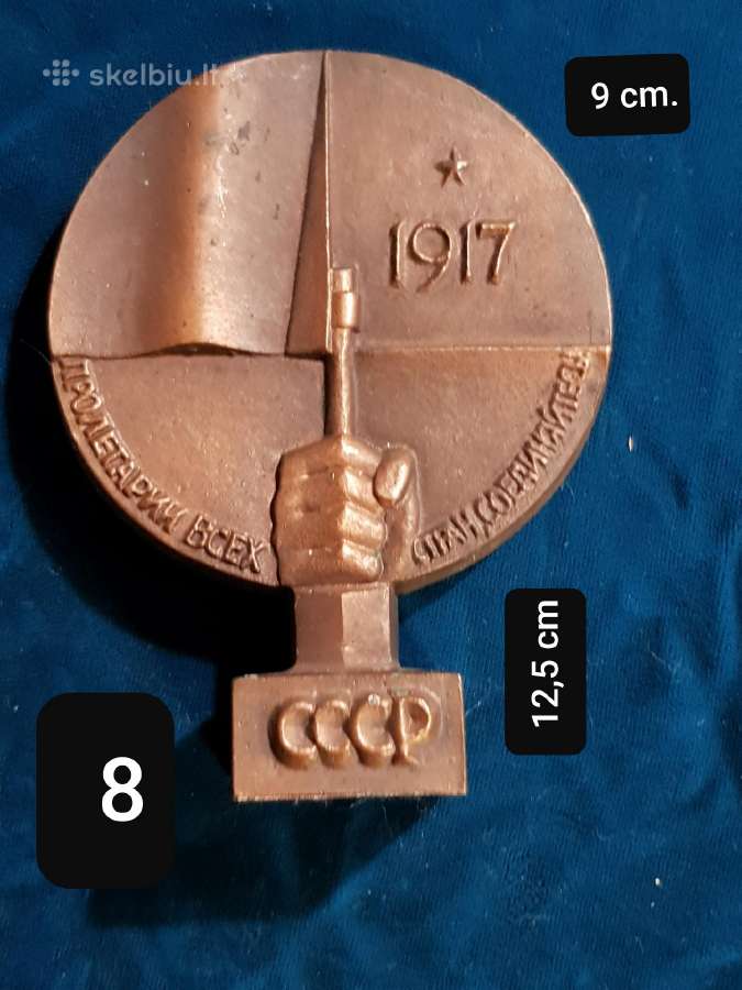 Vintažiniai Stalo Medaliai - nuotraukos Nr. 15
