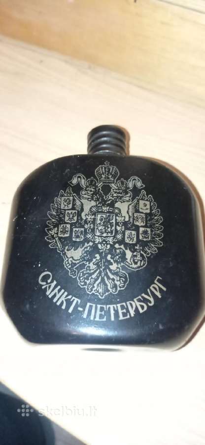 Gertuvė