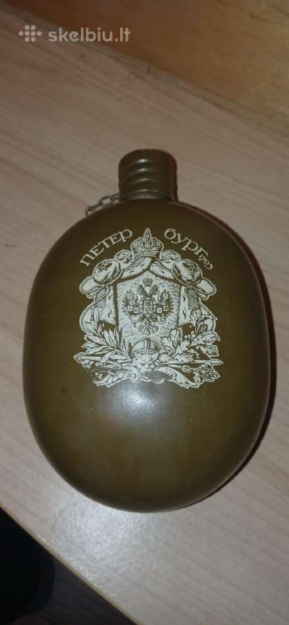 Gertuvė