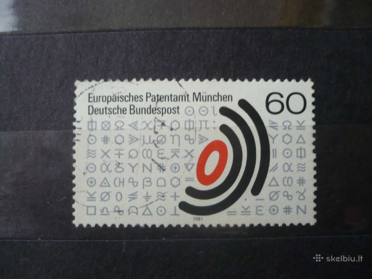 1981 m. Europos patentų apsauga