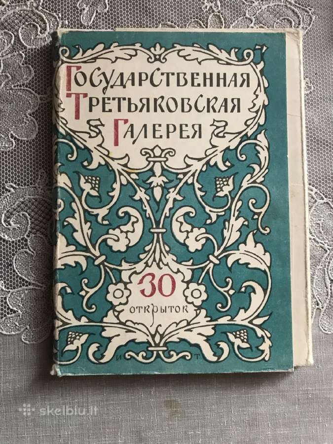 Atviruku rinkiniai