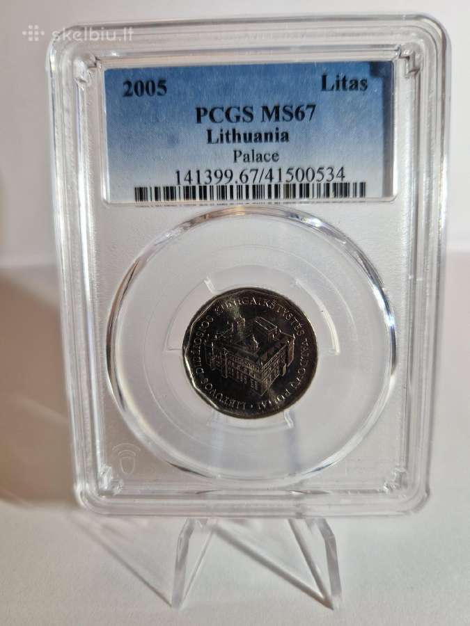 2005 1 litas Valdovų rūmai Pcgs Ms67