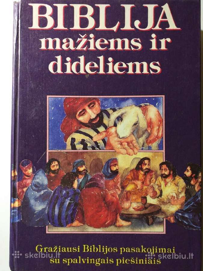 Įvairios iliustruotos Biblijos vaikams - nuotraukos Nr. 2