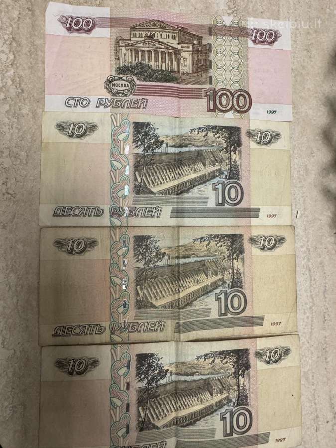 1997 m. rublių banknotai 100 ir 3x10